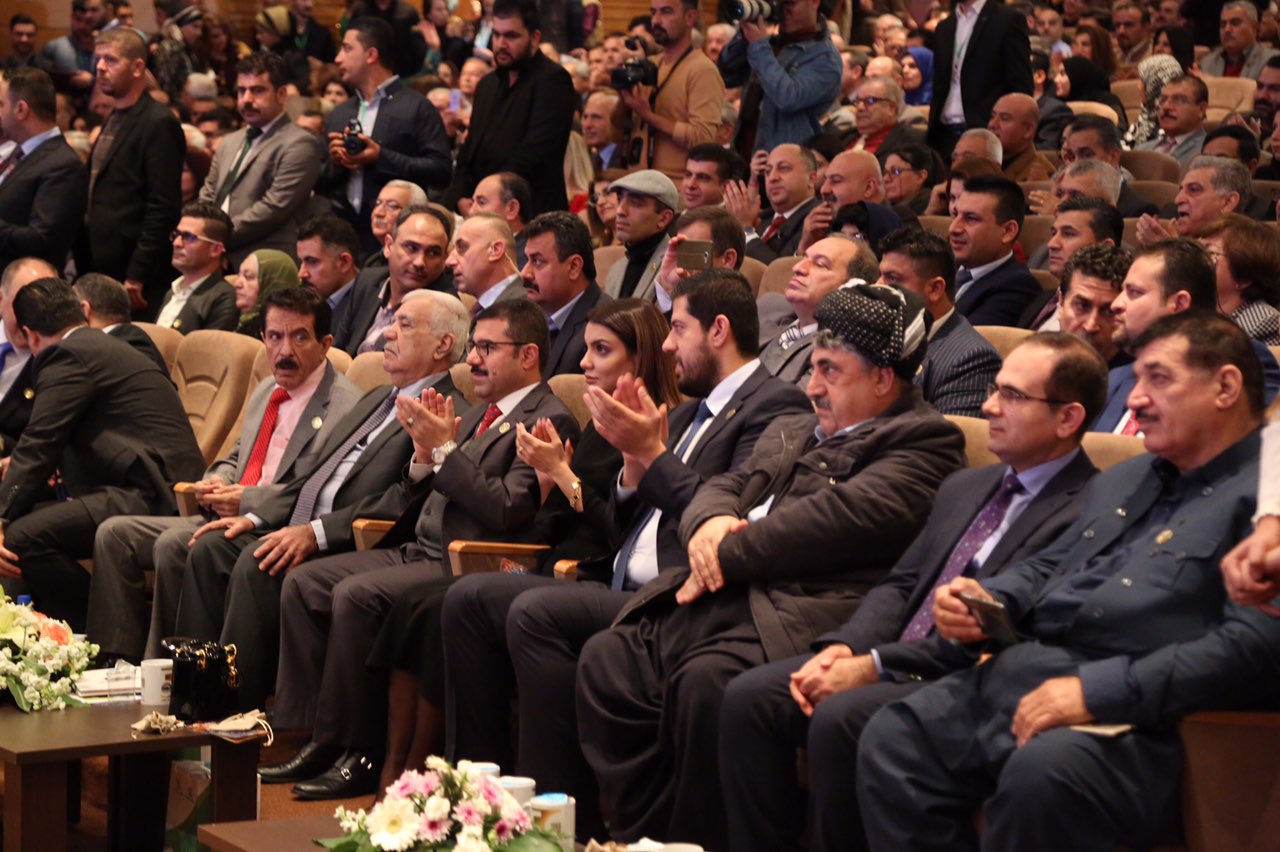 يۆبيلى زێڕينى زانكۆى سلێمانى